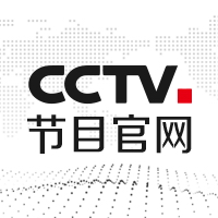 HUAN
