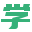 HUAN
